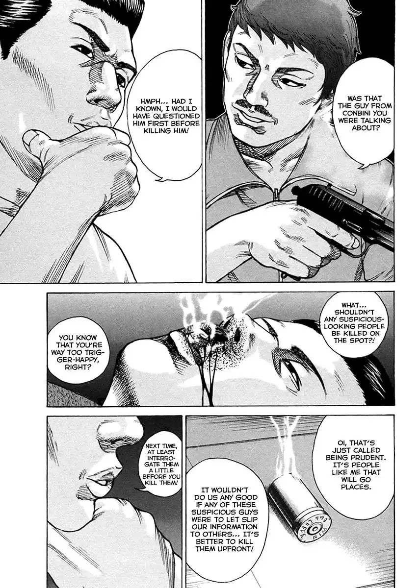 Kyou Kara Hitman Chapter 37 17